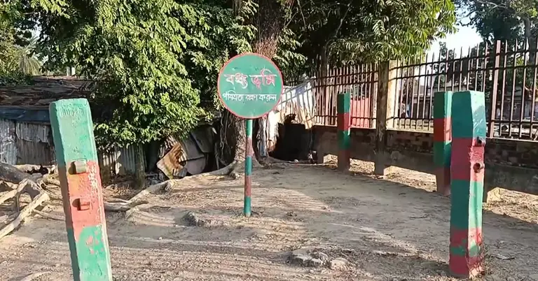 হবিগঞ্জের বধ্যভূমি